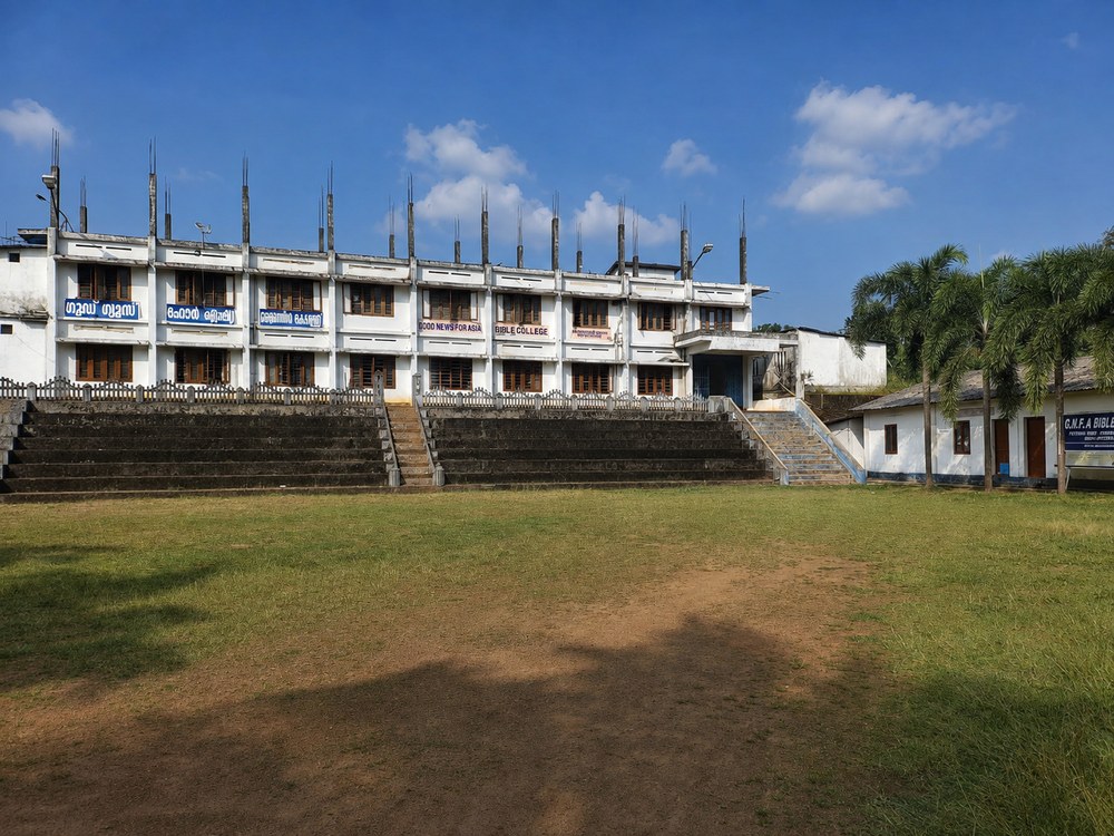 Church of Jehovah, Bible College Junction, Puthencruz